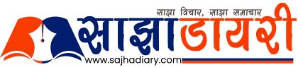 अर्गानिक मिडिया प्रा.लि. 