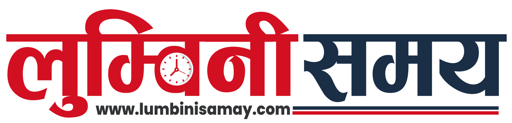 समृद्धि मिडिया सेन्टर