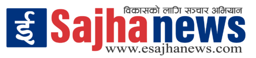 साझा न्यूज साप्ताहिक